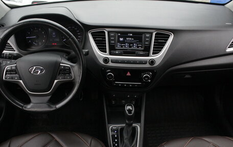 Hyundai Solaris II рестайлинг, 2019 год, 1 450 000 рублей, 7 фотография