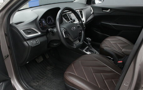 Hyundai Solaris II рестайлинг, 2019 год, 1 450 000 рублей, 5 фотография