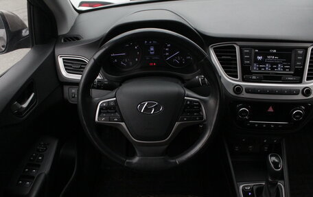 Hyundai Solaris II рестайлинг, 2019 год, 1 450 000 рублей, 6 фотография