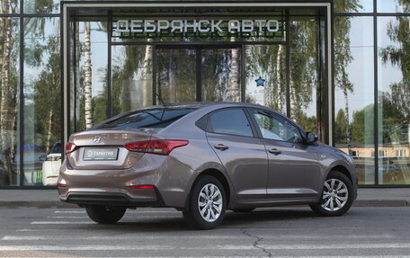 Hyundai Solaris II рестайлинг, 2019 год, 1 450 000 рублей, 3 фотография