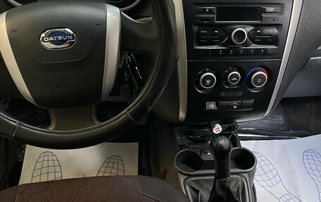 Datsun on-DO I рестайлинг, 2014 год, 260 000 рублей, 7 фотография