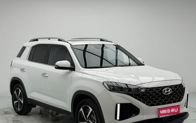 Hyundai ix35, 2022 год, 1 489 467 рублей, 1 фотография