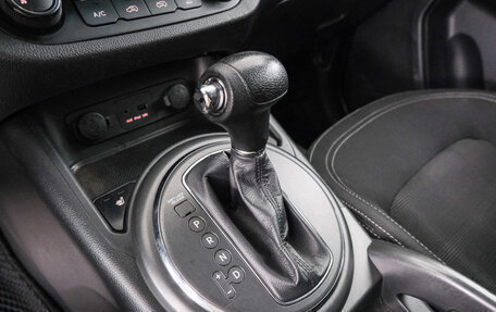 KIA Sportage III, 2013 год, 1 149 000 рублей, 18 фотография