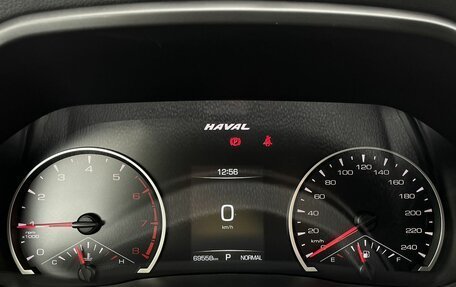 Haval F7x I, 2021 год, 1 850 000 рублей, 14 фотография