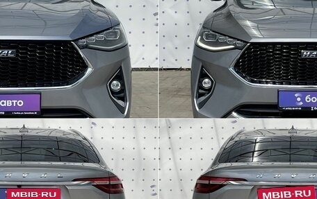 Haval F7x I, 2021 год, 1 850 000 рублей, 8 фотография