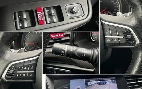 Haval F7x I, 2021 год, 1 850 000 рублей, 18 фотография
