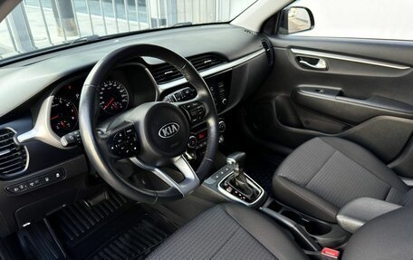 KIA Rio IV, 2021 год, 1 750 000 рублей, 15 фотография