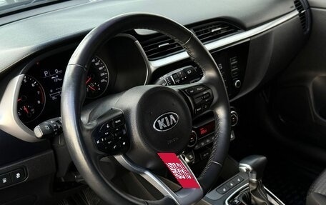 KIA Rio IV, 2021 год, 1 750 000 рублей, 16 фотография