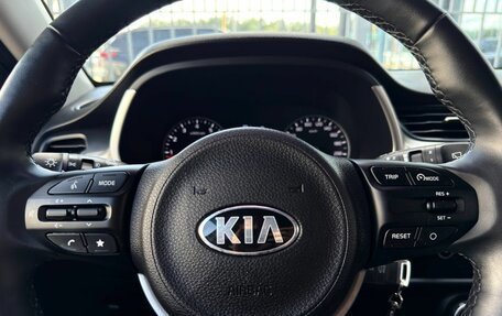 KIA Rio IV, 2021 год, 1 750 000 рублей, 18 фотография