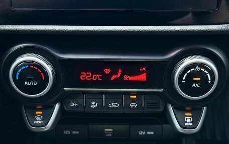 KIA Rio IV, 2021 год, 1 750 000 рублей, 20 фотография