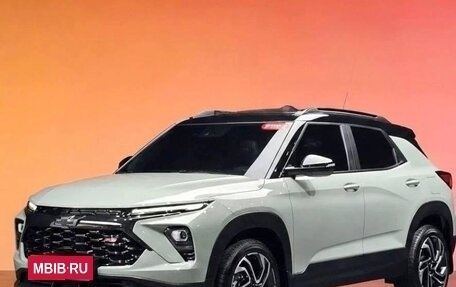 Chevrolet TrailBlazer, 2023 год, 2 470 000 рублей, 1 фотография