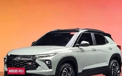 Chevrolet TrailBlazer, 2023 год, 2 470 000 рублей, 1 фотография