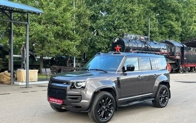 Land Rover Defender II, 2025 год, 25 600 000 рублей, 1 фотография