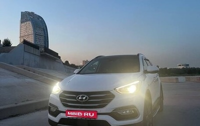 Hyundai Santa Fe III рестайлинг, 2016 год, 2 350 000 рублей, 1 фотография