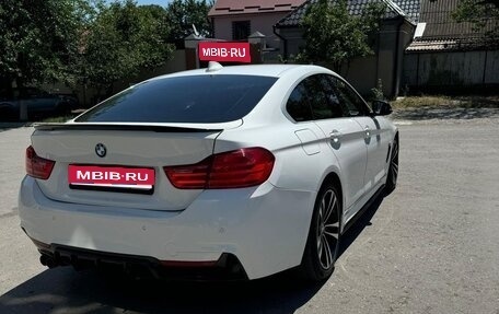 BMW 4 серия, 2015 год, 2 150 000 рублей, 1 фотография