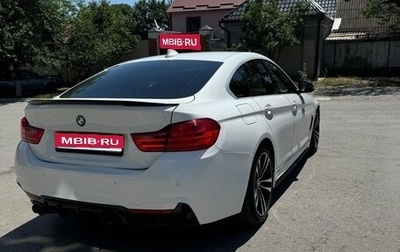 BMW 4 серия, 2015 год, 2 150 000 рублей, 1 фотография