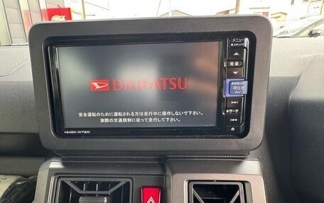 Daihatsu Taft, 2022 год, 840 000 рублей, 7 фотография