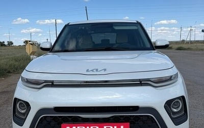 KIA Soul III, 2022 год, 2 200 000 рублей, 1 фотография