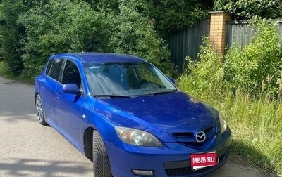 Mazda 3, 2006 год, 445 000 рублей, 1 фотография