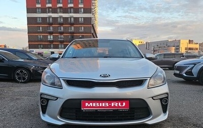 KIA Rio IV, 2018 год, 1 300 000 рублей, 1 фотография