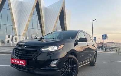 Chevrolet Equinox III, 2019 год, 1 888 888 рублей, 1 фотография