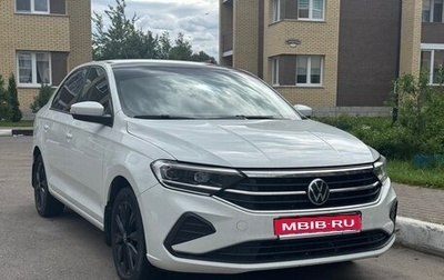 Volkswagen Polo VI (EU Market), 2020 год, 1 790 000 рублей, 1 фотография
