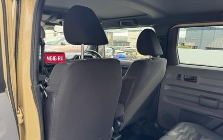 Daihatsu Taft, 2022 год, 840 000 рублей, 16 фотография