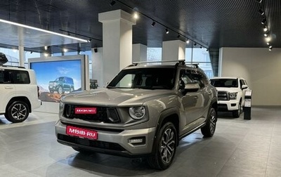 Haval H7, 2026 год, 4 199 000 рублей, 1 фотография