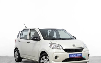 Toyota Passo III, 2019 год, 849 000 рублей, 1 фотография
