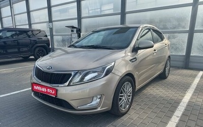 KIA Rio III рестайлинг, 2013 год, 925 000 рублей, 1 фотография