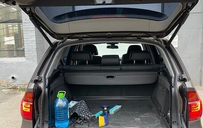 BMW X5, 2012 год, 1 900 000 рублей, 1 фотография