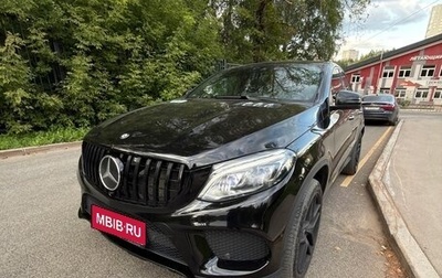Mercedes-Benz GLE Coupe, 2016 год, 3 750 000 рублей, 1 фотография