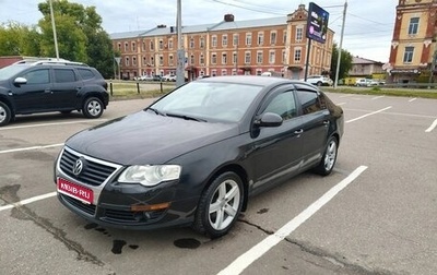 Volkswagen Passat B6, 2008 год, 650 000 рублей, 1 фотография