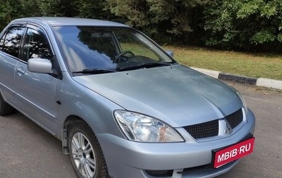 Mitsubishi Lancer IX, 2006 год, 250 000 рублей, 1 фотография