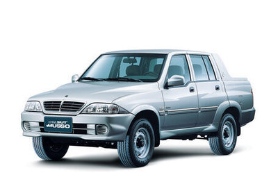SsangYong Musso I, 2004 год, 500 000 рублей, 1 фотография
