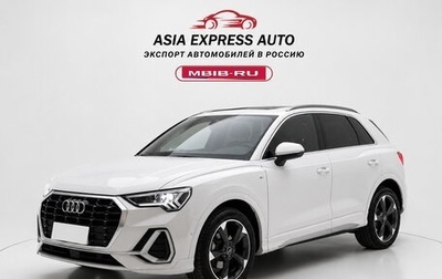 Audi Q3, 2021 год, 2 430 000 рублей, 1 фотография