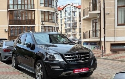 Mercedes-Benz M-Класс, 2011 год, 1 990 000 рублей, 1 фотография