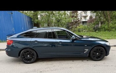 BMW 3 серия, 2014 год, 2 150 000 рублей, 1 фотография