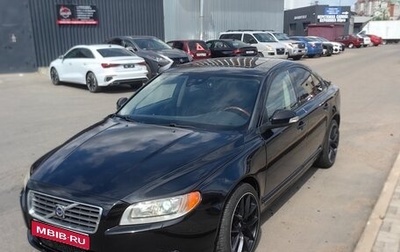 Volvo S80 II рестайлинг 2, 2008 год, 999 999 рублей, 1 фотография