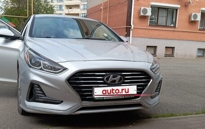 Hyundai Sonata VII, 2017 год, 1 400 000 рублей, 1 фотография