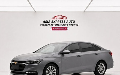 Chevrolet Monza, 2022 год, 1 324 000 рублей, 1 фотография