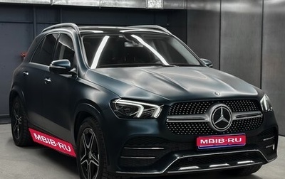 Mercedes-Benz GLE, 2019 год, 7 590 000 рублей, 1 фотография