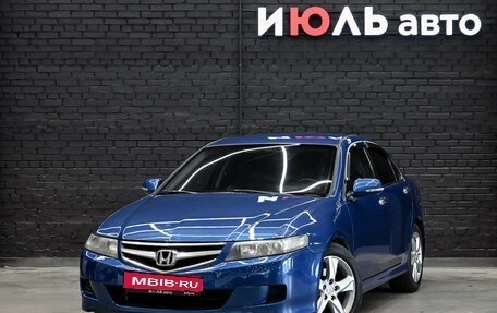 Honda Accord VII рестайлинг, 2007 год, 800 000 рублей, 1 фотография