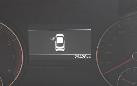 KIA Optima IV, 2020 год, 2 200 000 рублей, 13 фотография