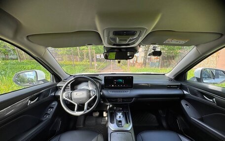 Haval Jolion, 2023 год, 1 870 000 рублей, 23 фотография