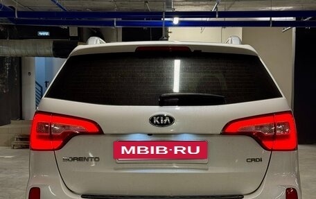 KIA Sorento II рестайлинг, 2018 год, 1 900 000 рублей, 4 фотография