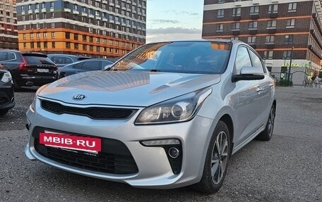 KIA Rio IV, 2018 год, 1 300 000 рублей, 2 фотография