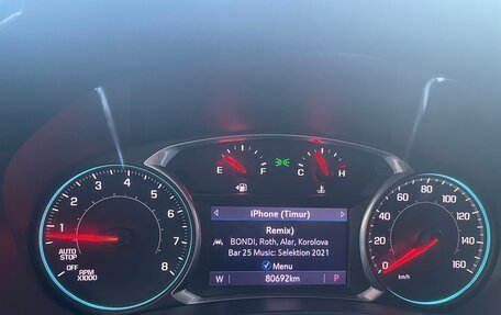 Chevrolet Equinox III, 2019 год, 1 888 888 рублей, 9 фотография