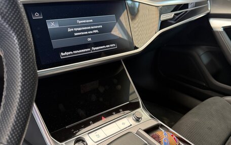 Audi A7, 2021 год, 6 650 000 рублей, 6 фотография