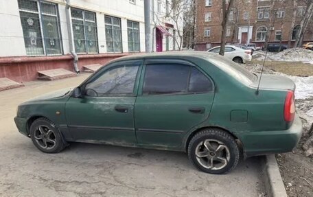Hyundai Accent II, 2003 год, 100 000 рублей, 4 фотография